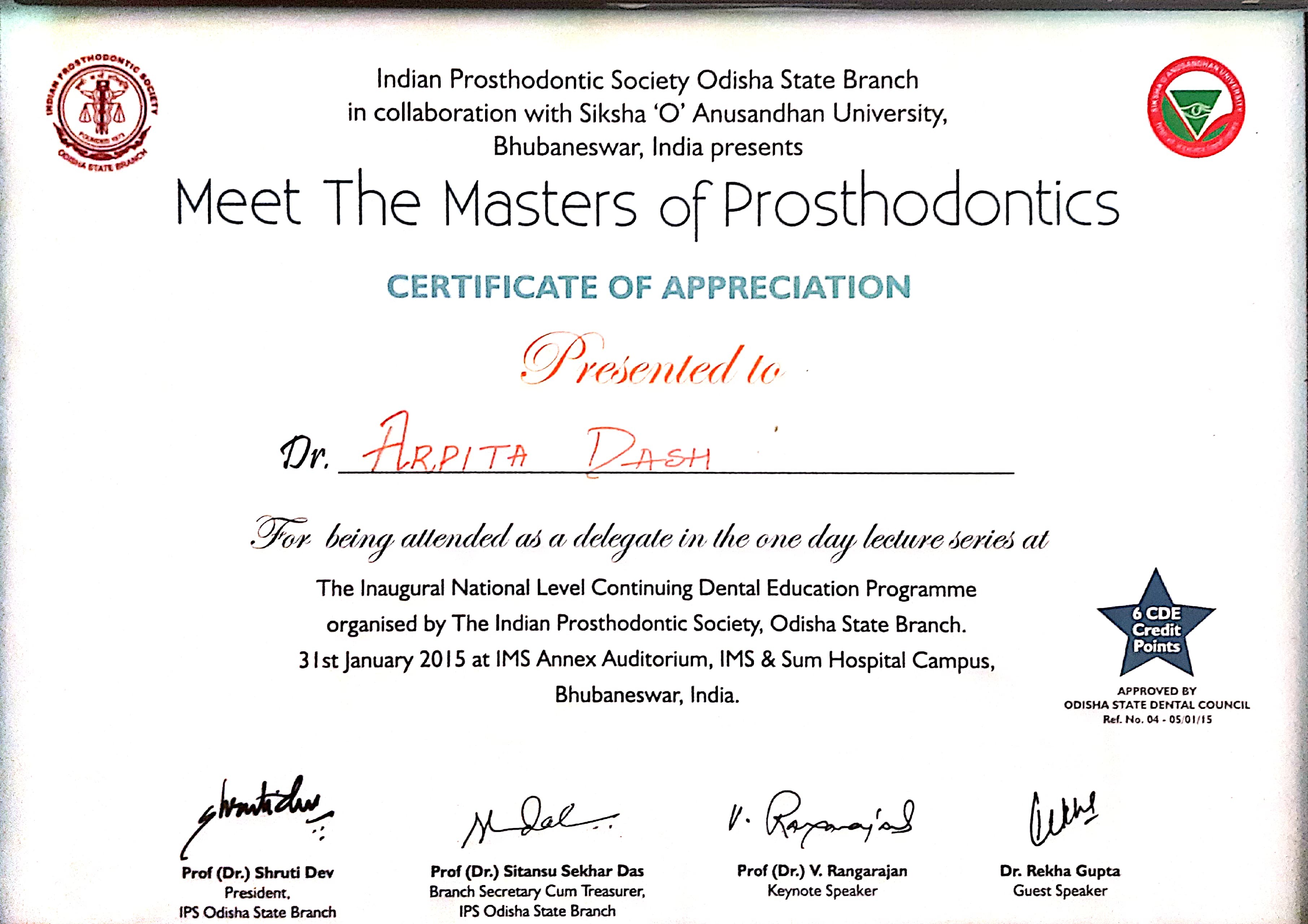 Certificate 12